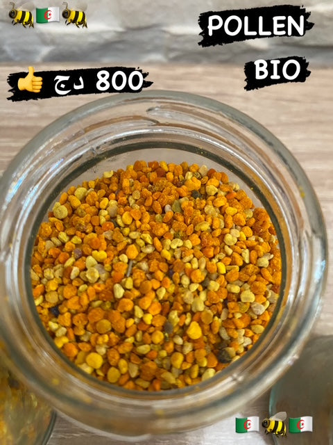 Pollen