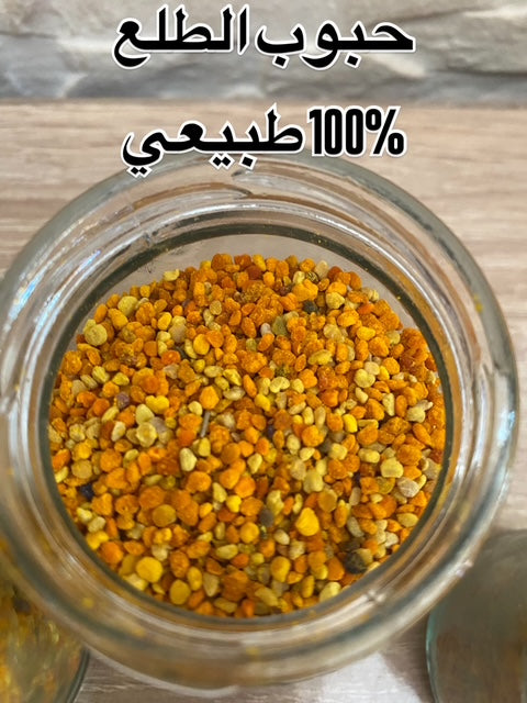 Pollen
